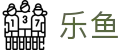 leyu·乐鱼体育官方网站-APP下载